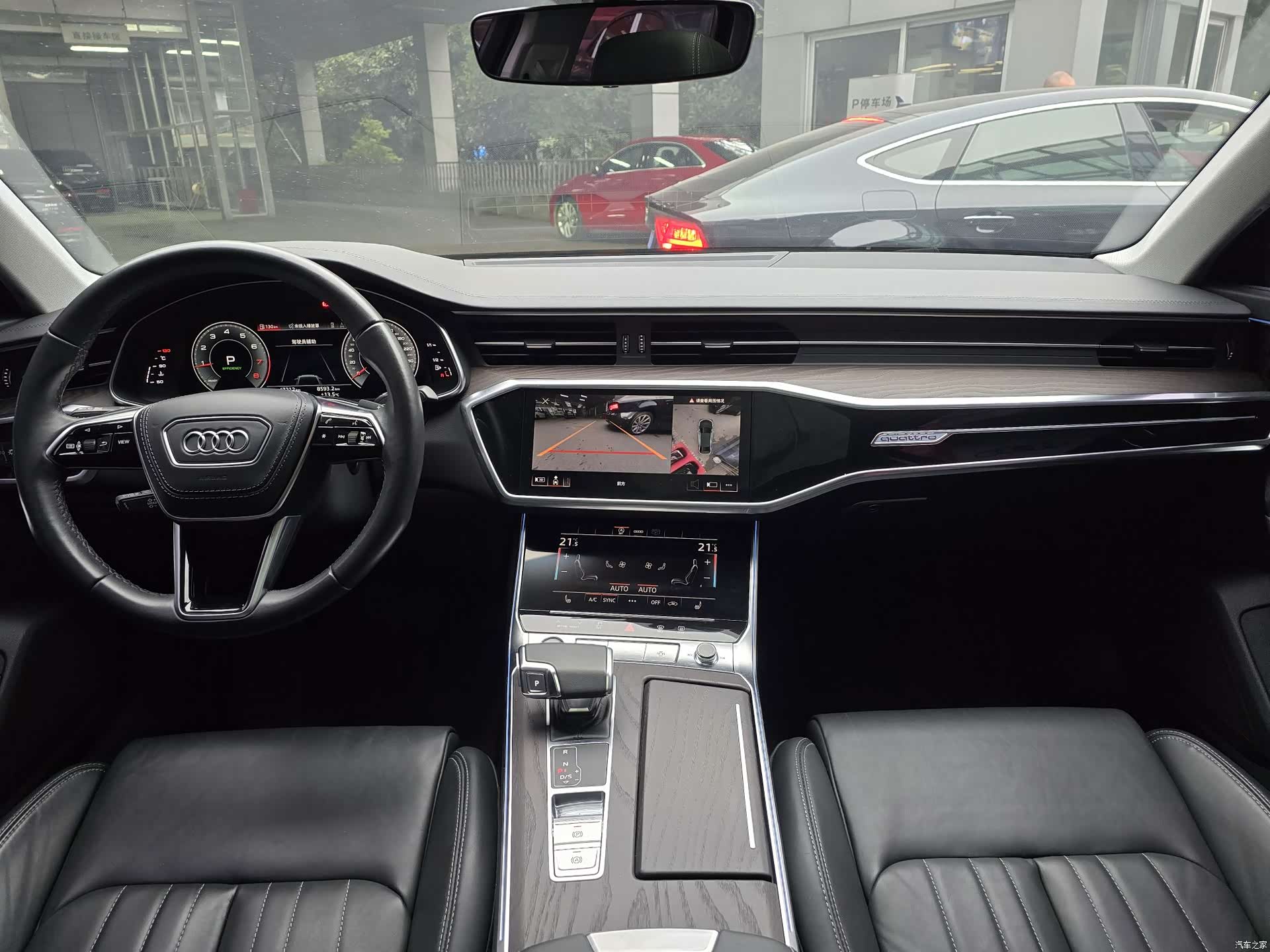 Audi A6L, 2023 16