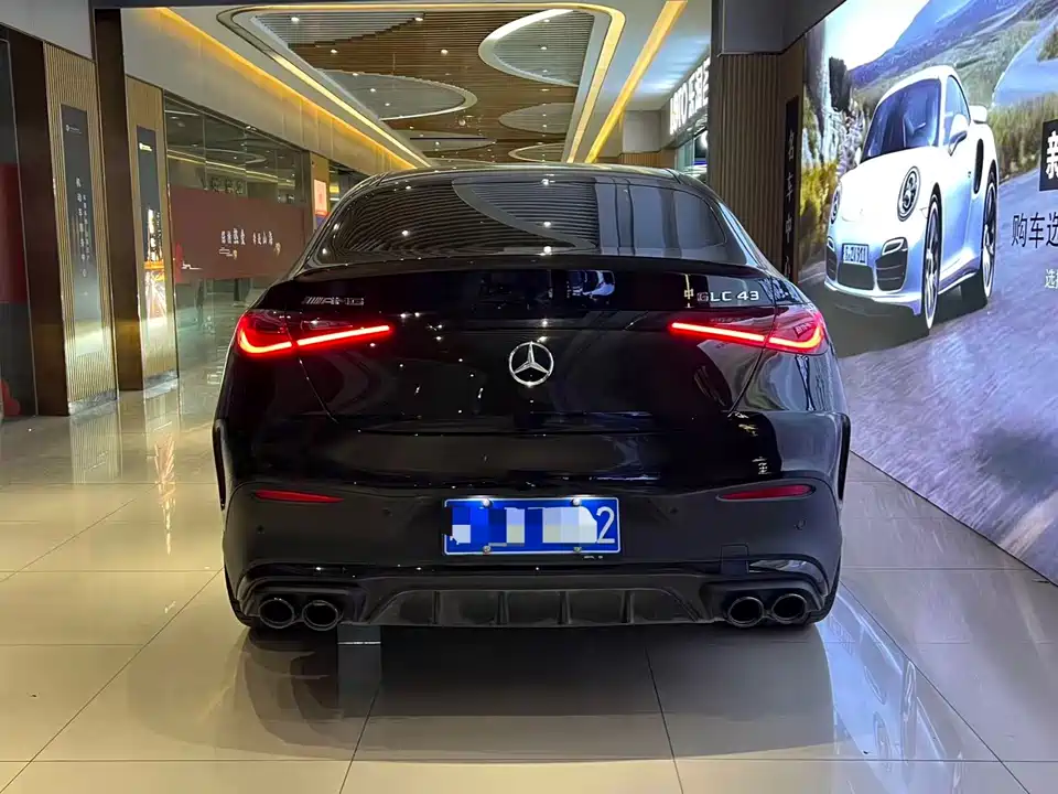 Mercedes-Benz GLC Coupe AMG