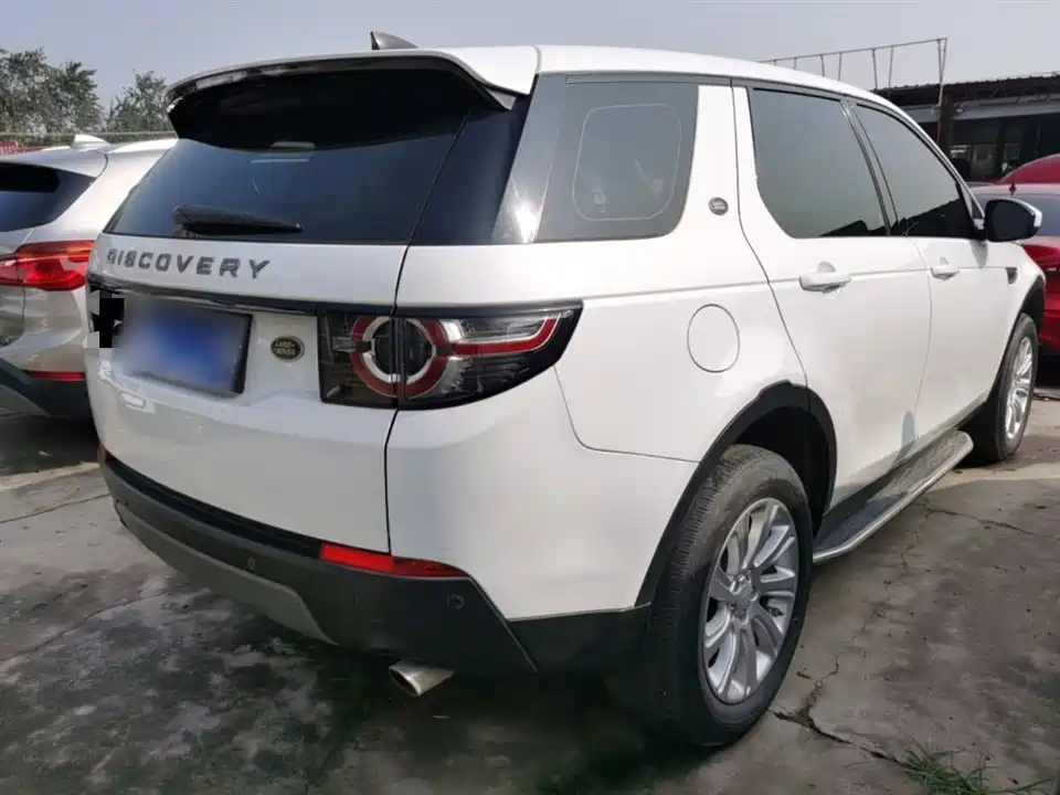 Land Rover Discover Shenxing