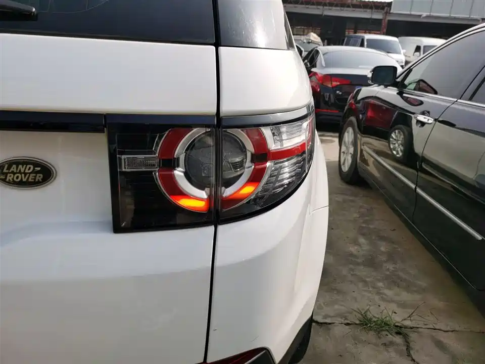 Land Rover Discover Shenxing