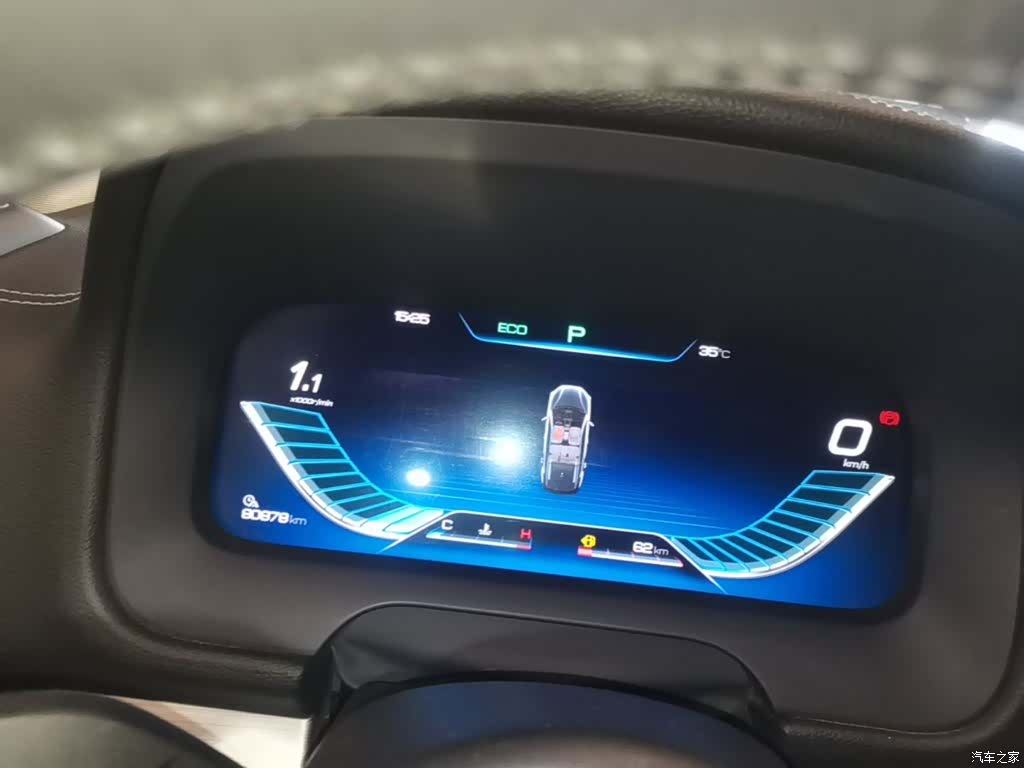 BYD Tang, 2019 12