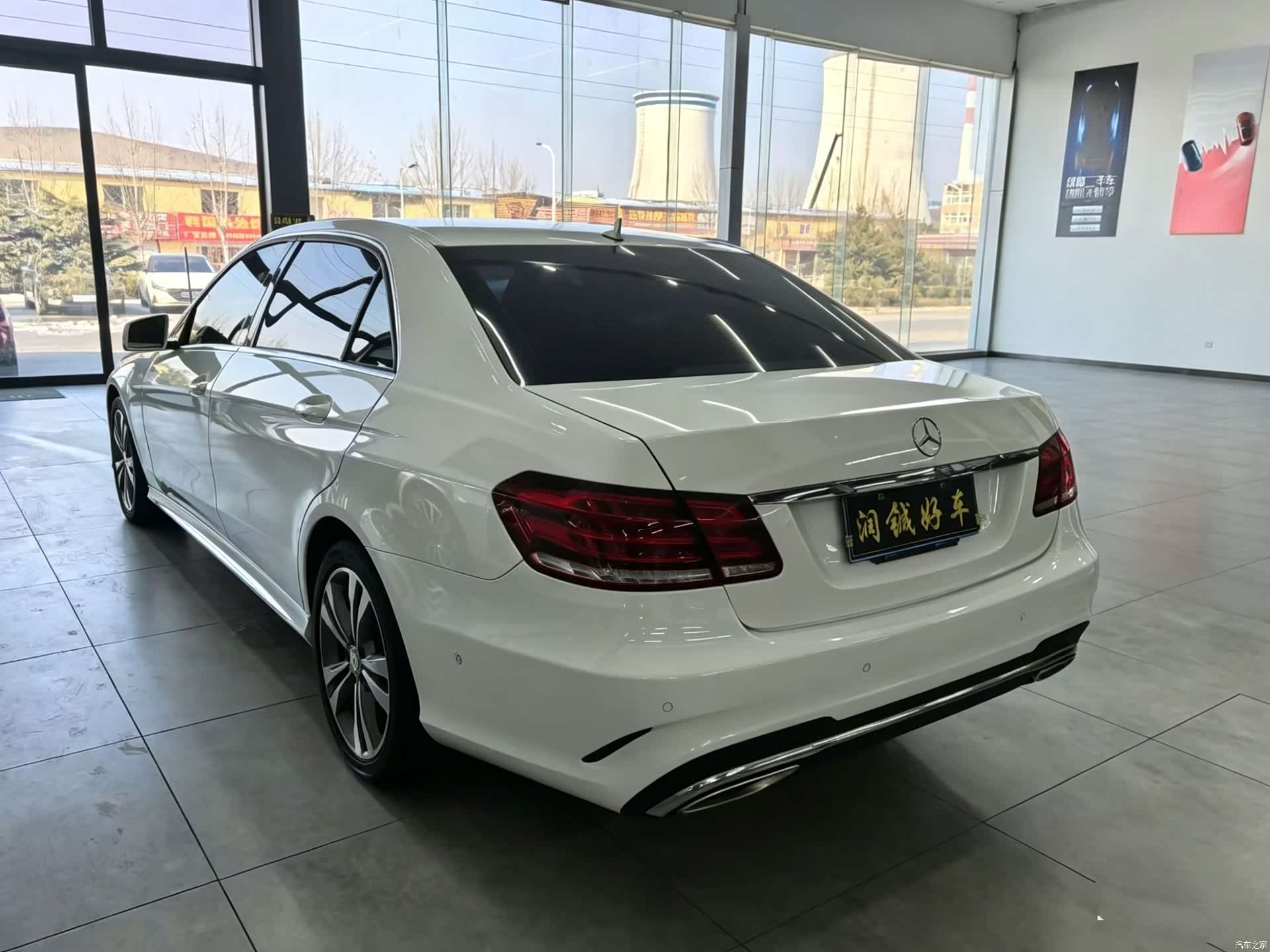 Mercedes-Benz E-Class, 2016 6