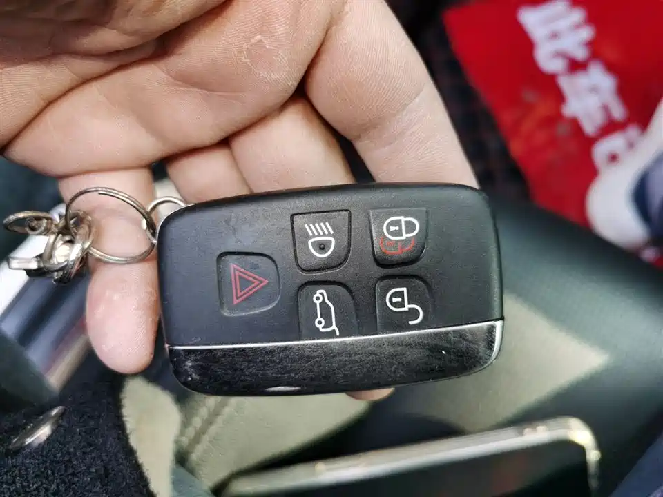 Land Rover Discover Shenxing