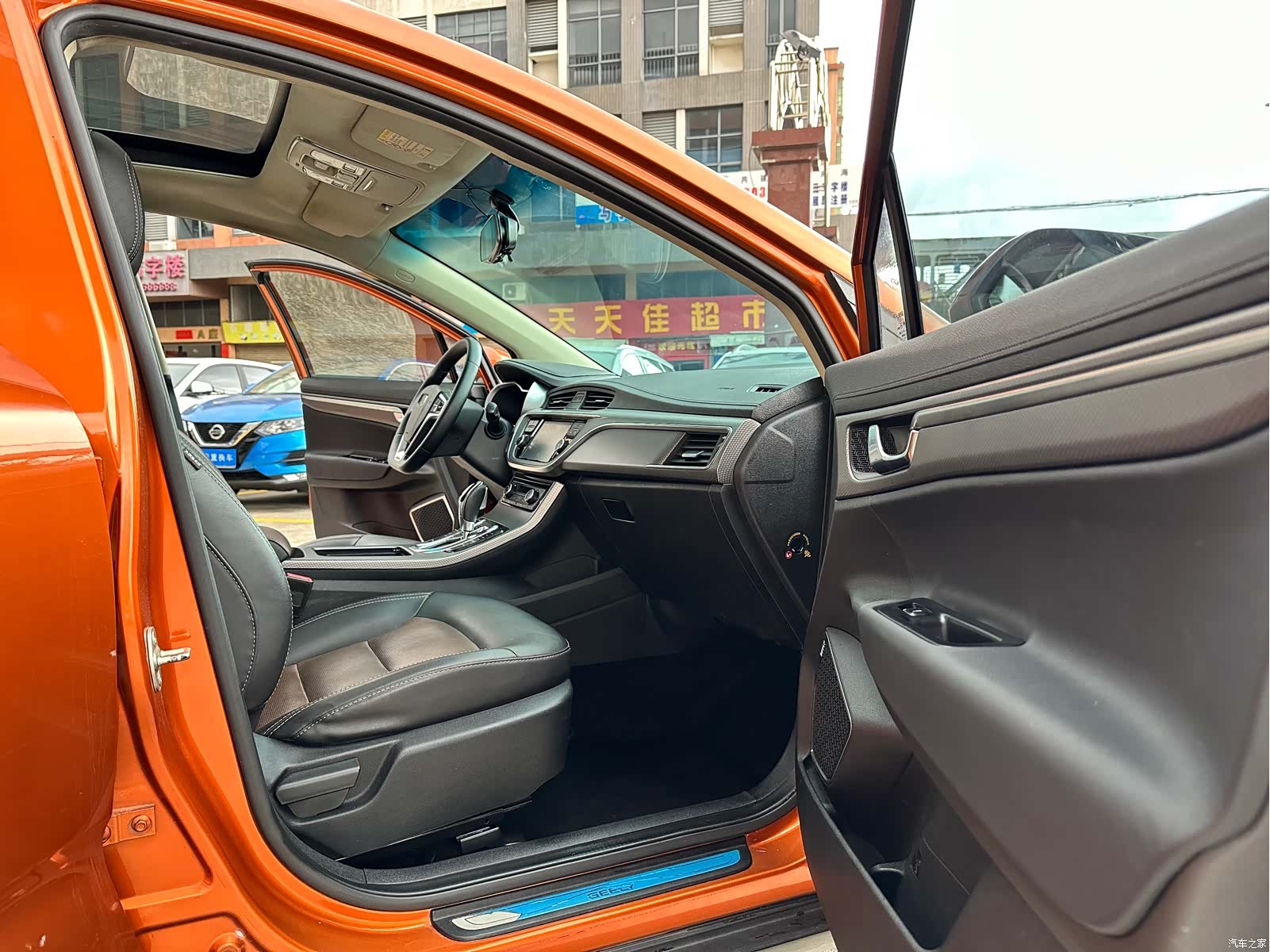 Geely Emgrand, 2016 8