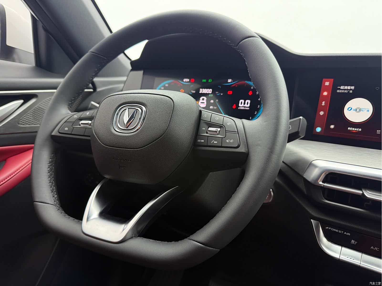 Changan CS35, 2022 12