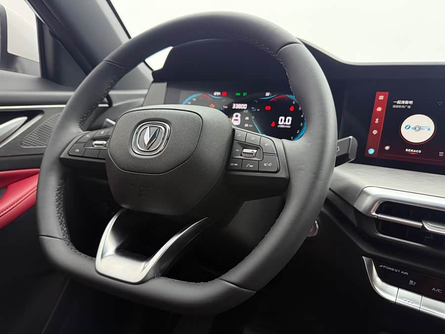Changan Changan CS35PLUS 2022, фото 12