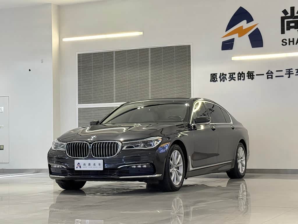 BMW 7 Series