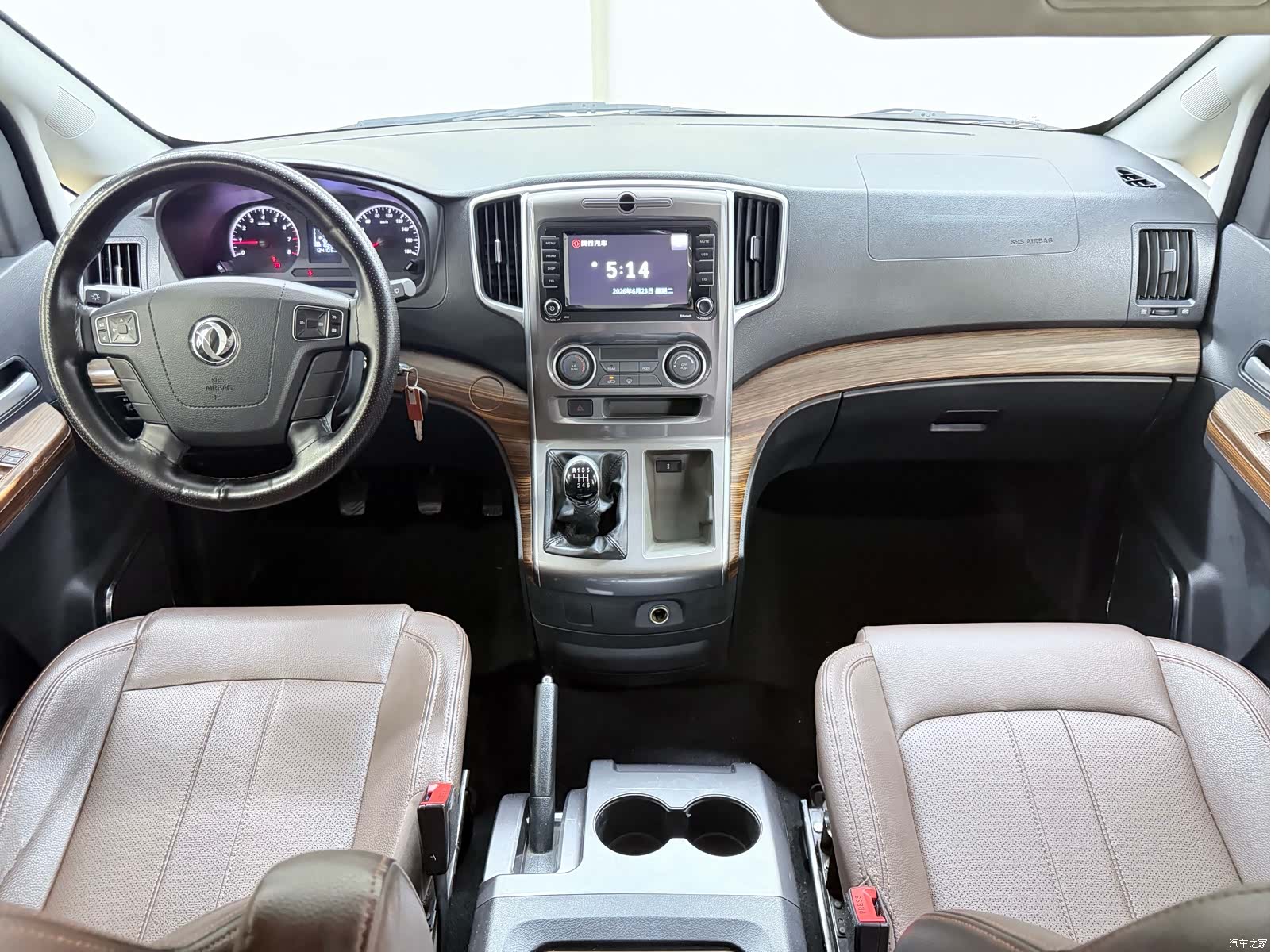 DongFeng 7, 2021 10