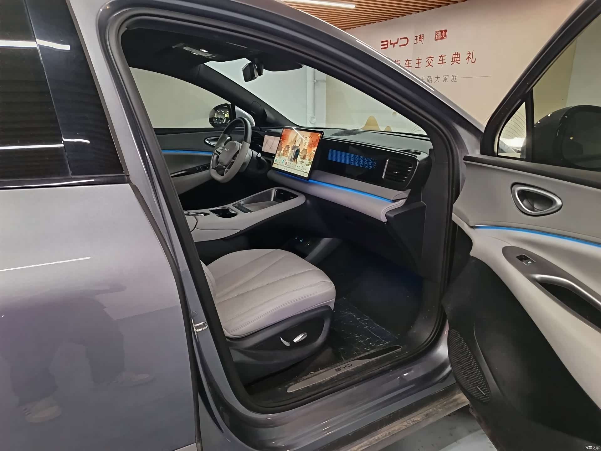 BYD HiAce, 2025 14