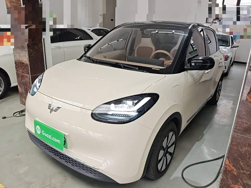 Wuling Binguo