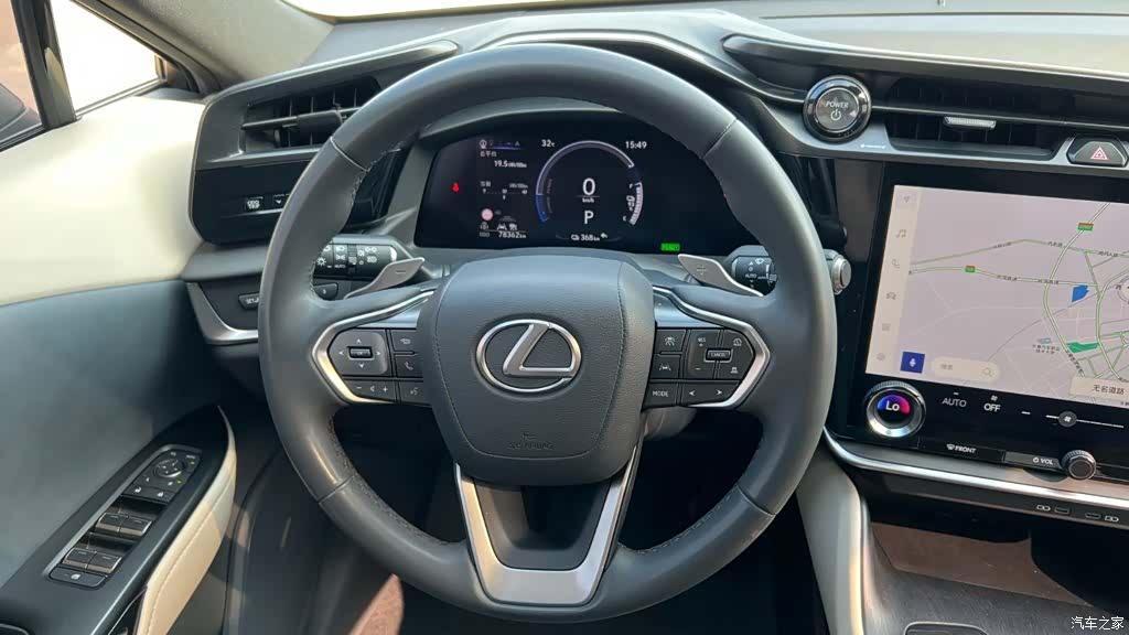 Lexus RZ, 2023 8