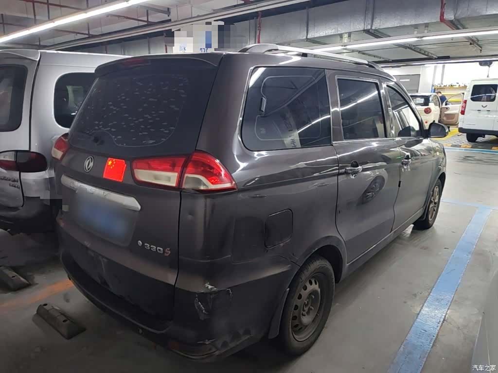 DongFeng 330, 2020 7