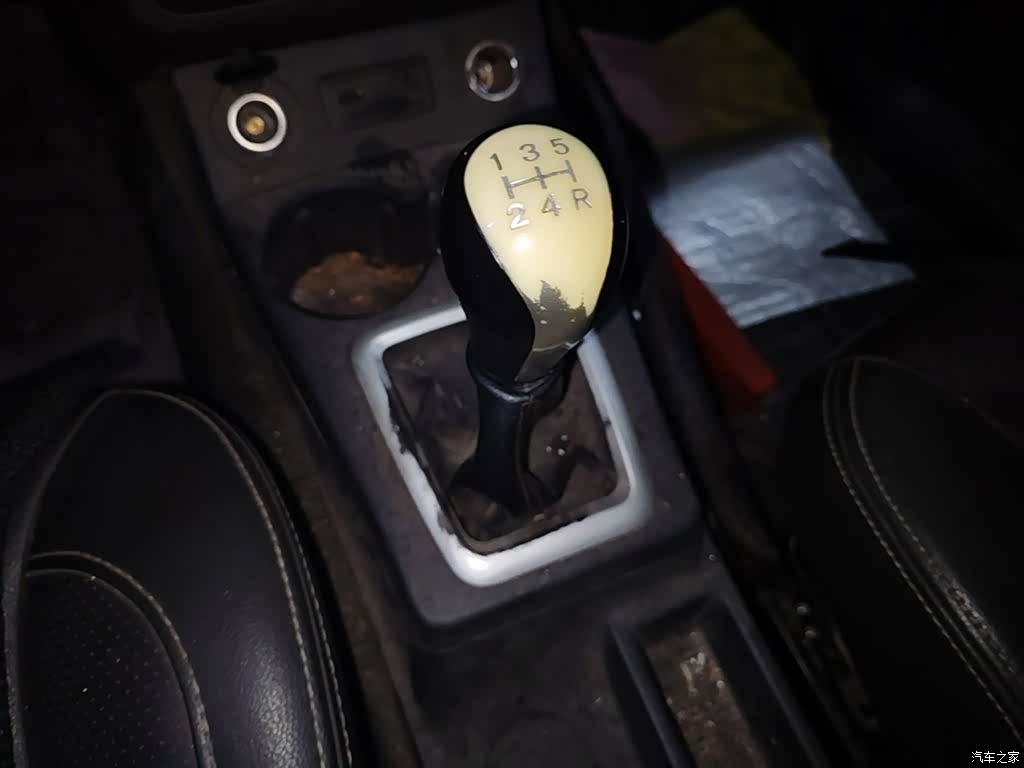 DongFeng 330, 2020 14