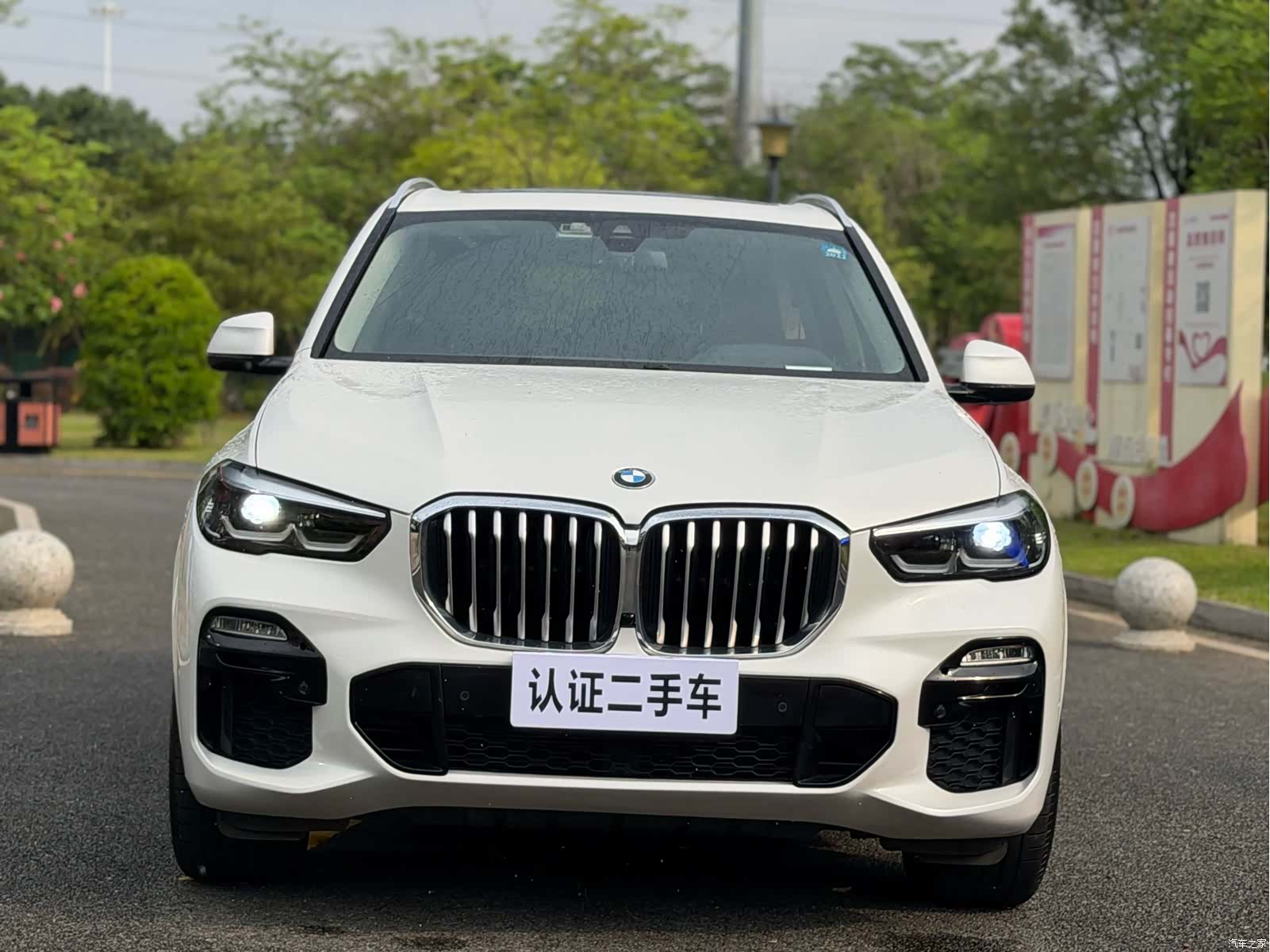 BMW X5, 2020 2