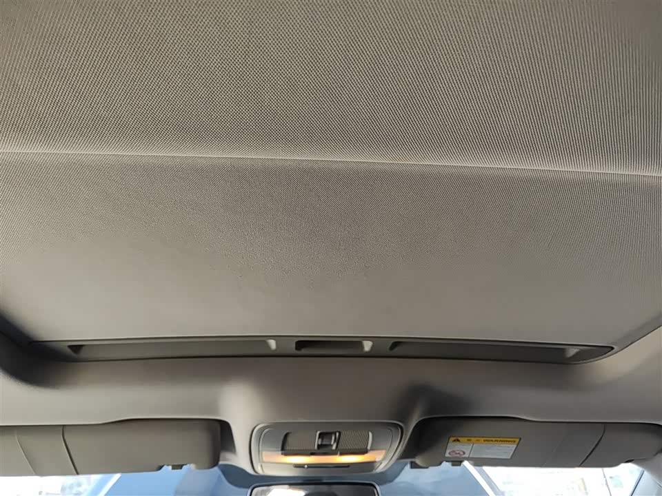 Roewe i6 Roewe i6
