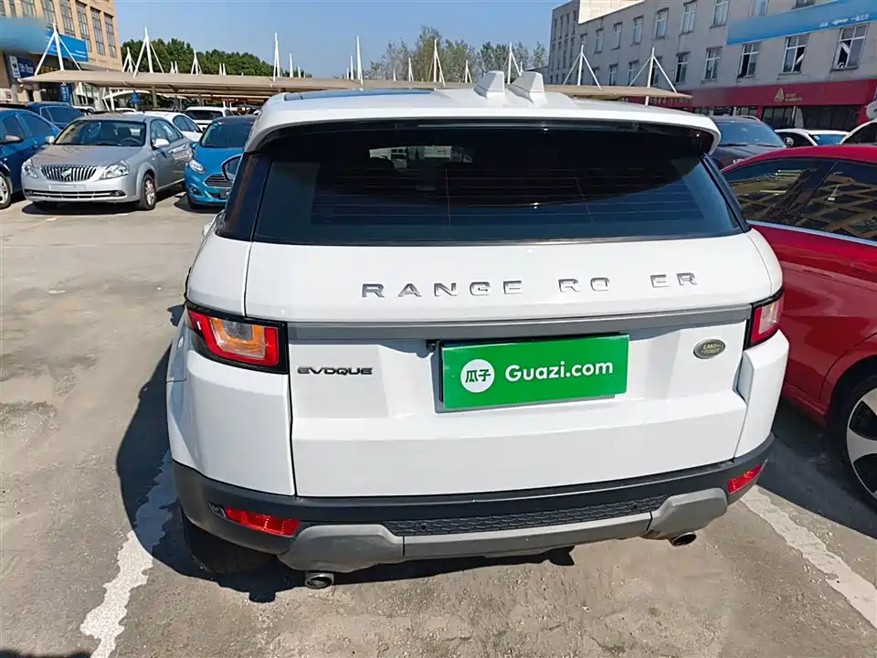 Land Rover Range Rover Aurora