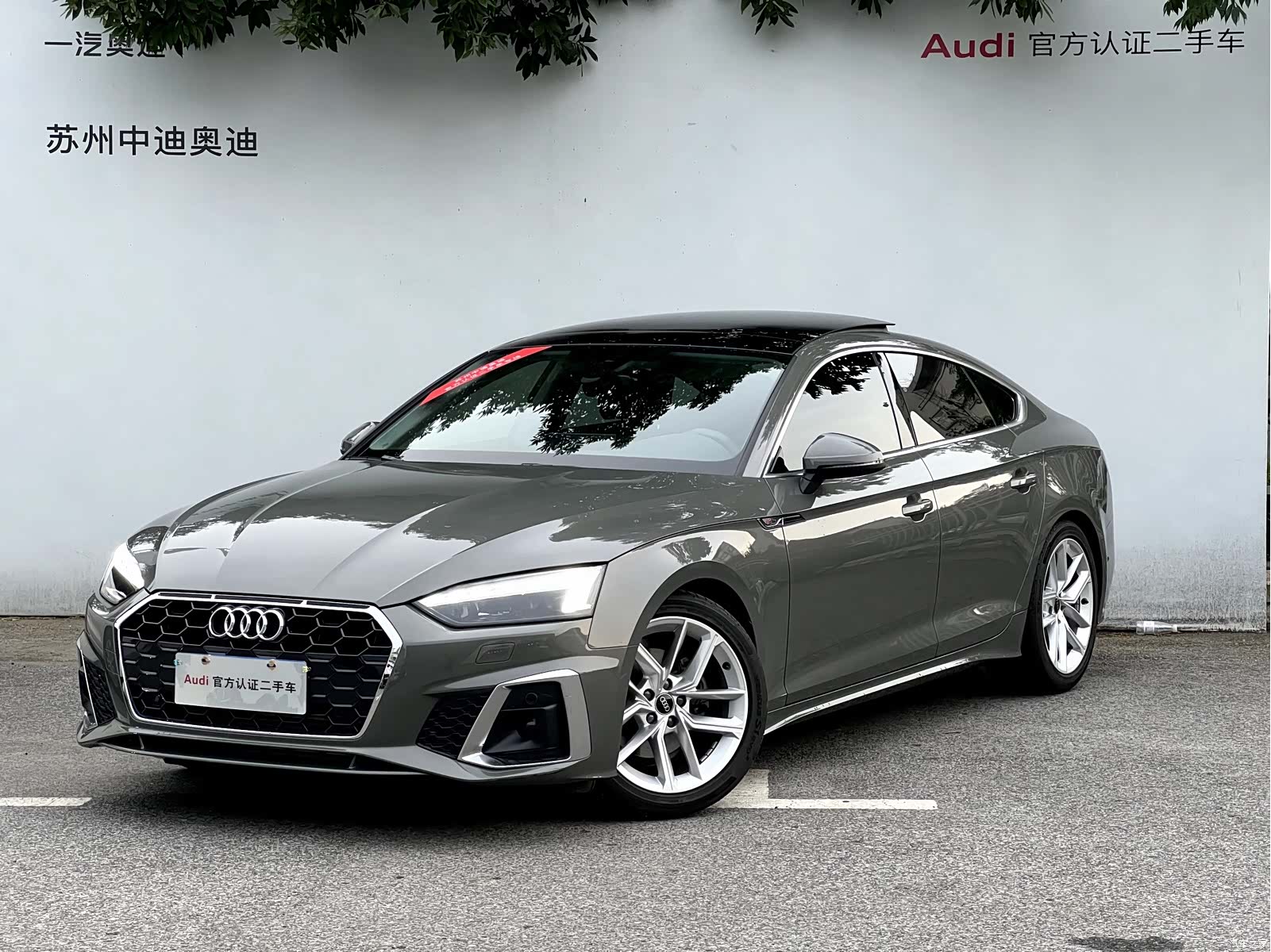 Audi A5, 2024 1