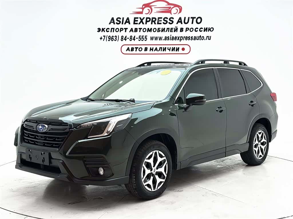 Subaru Forester, 2022 1