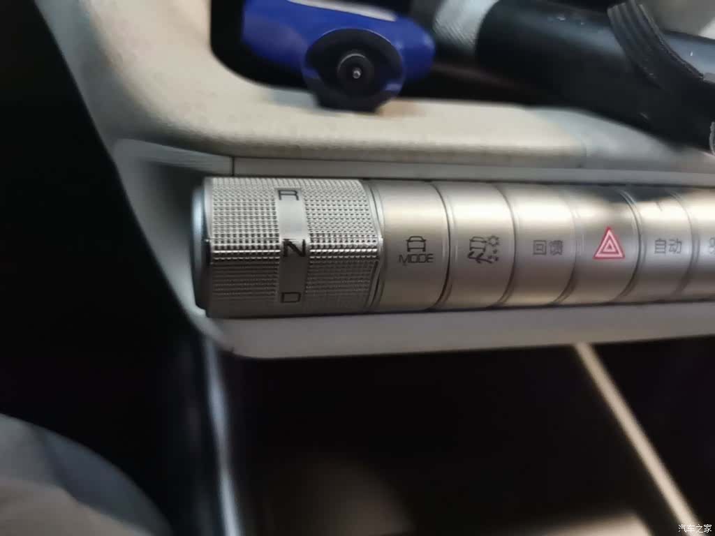 BYD Dolphin, 2022 14