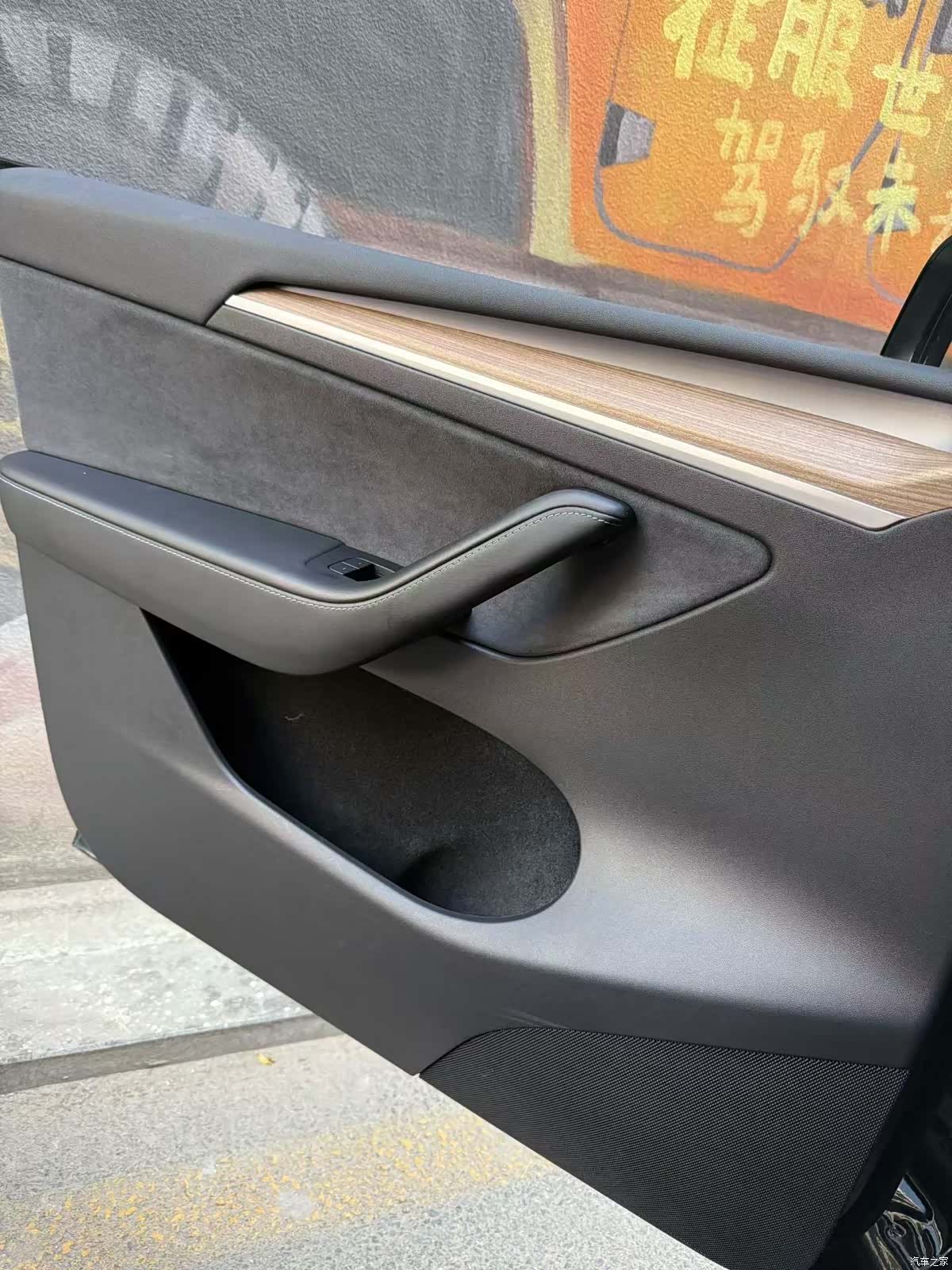 Tesla Model Y, 2021 6