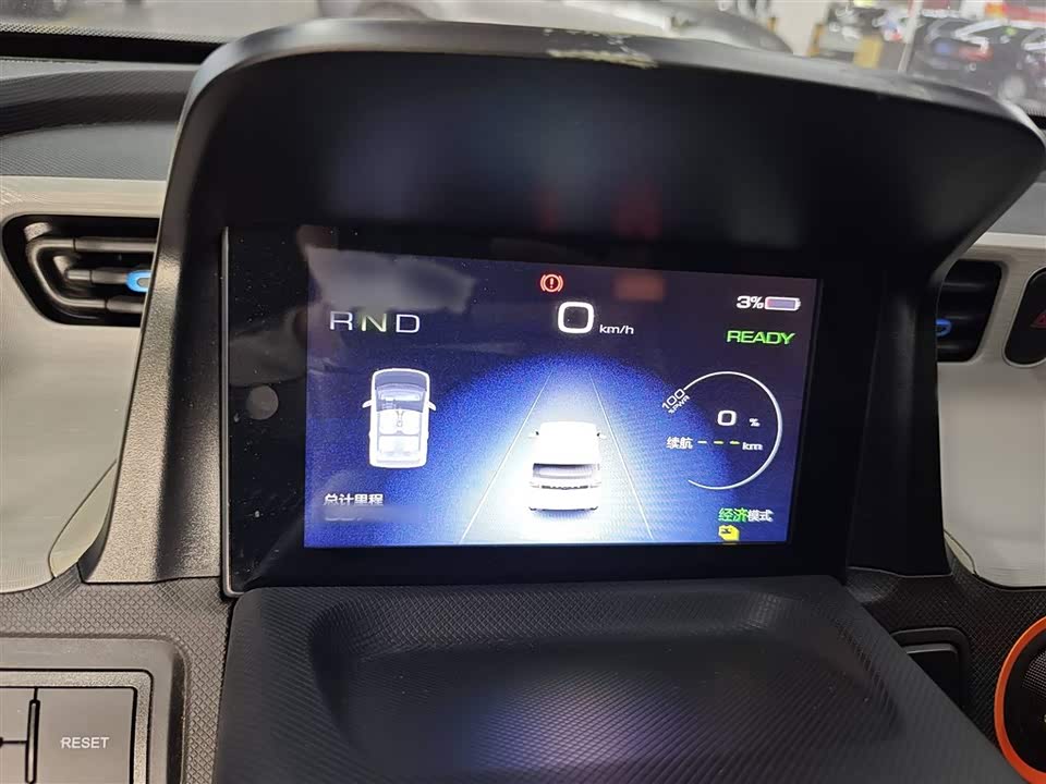 Wuling Hongguang MINIEV