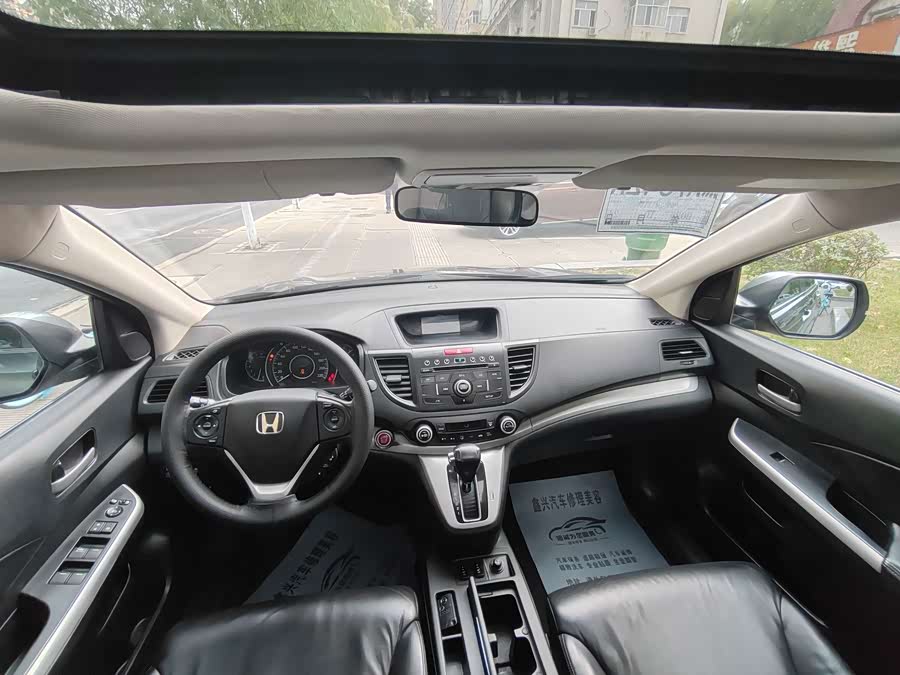 Honda CR-V 2012, фото 8