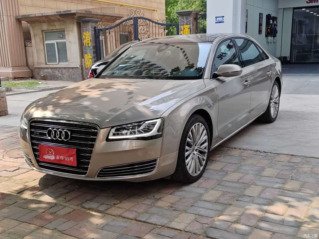 Audi A8L, 2013 1