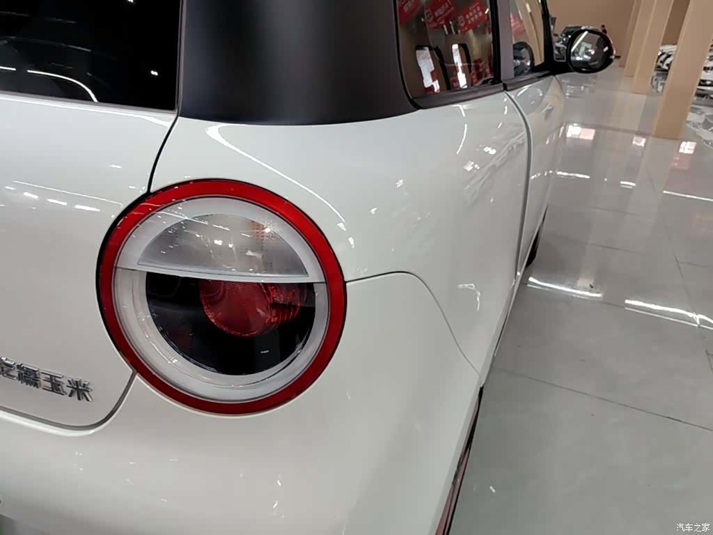 Changan Lumin, 2025 8