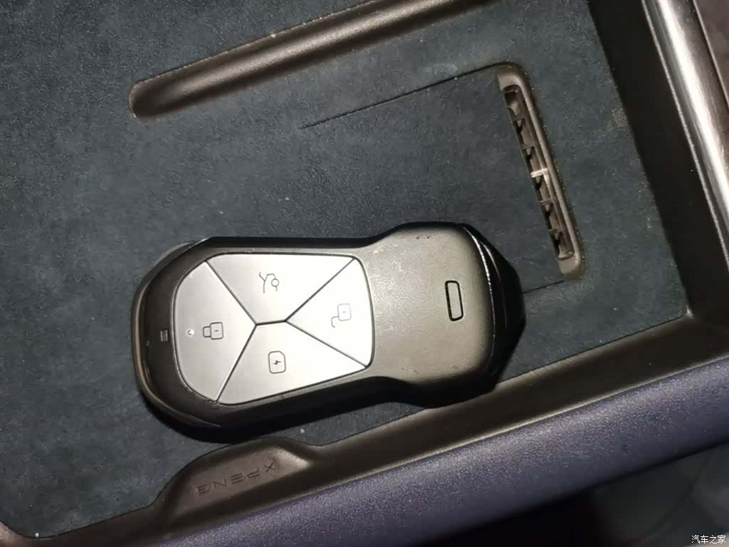 Xpeng G6, 2023 9