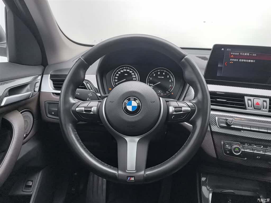 BMW X1, 2021 11