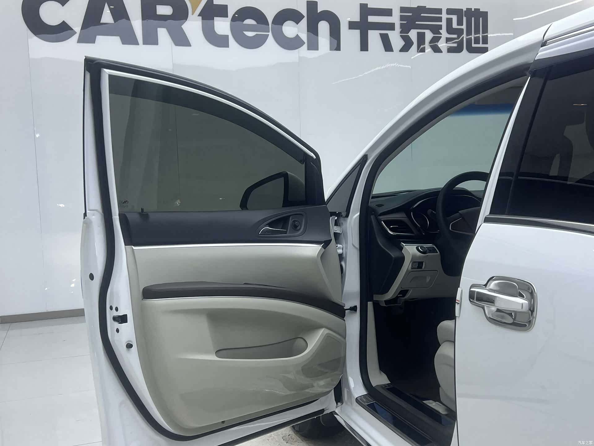 Buick GL8, 2025 9