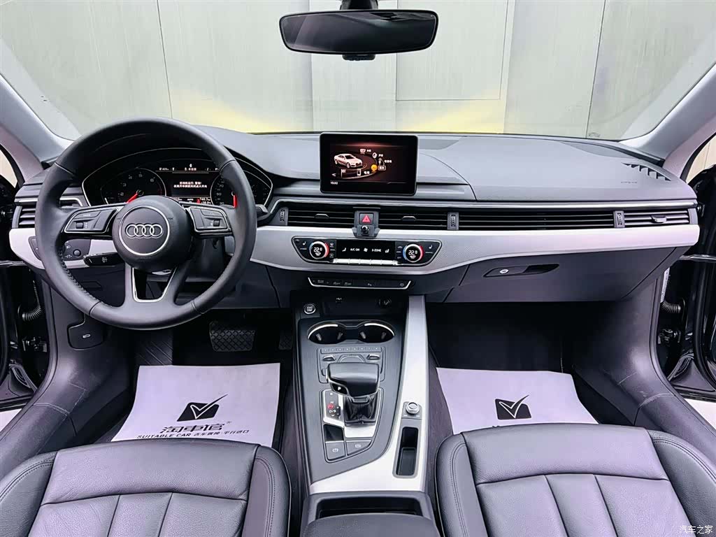 Audi A5, 2020 9