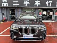 ����X7 2022�� xDrive40i �����ͺ�����װ