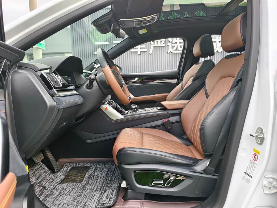BYD Tangxin Energy BYD Tangxin Energy