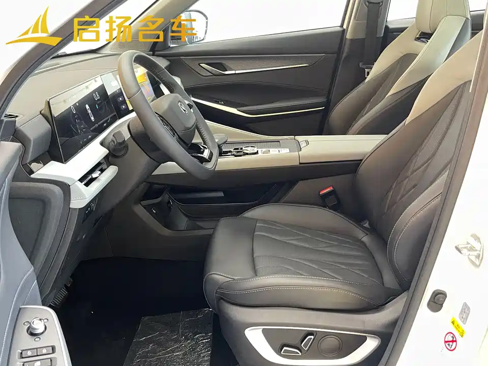 Changan CS75PLUS