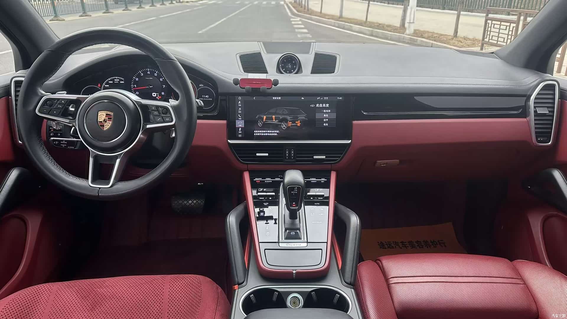 Porsche Cayenne, 2020 11