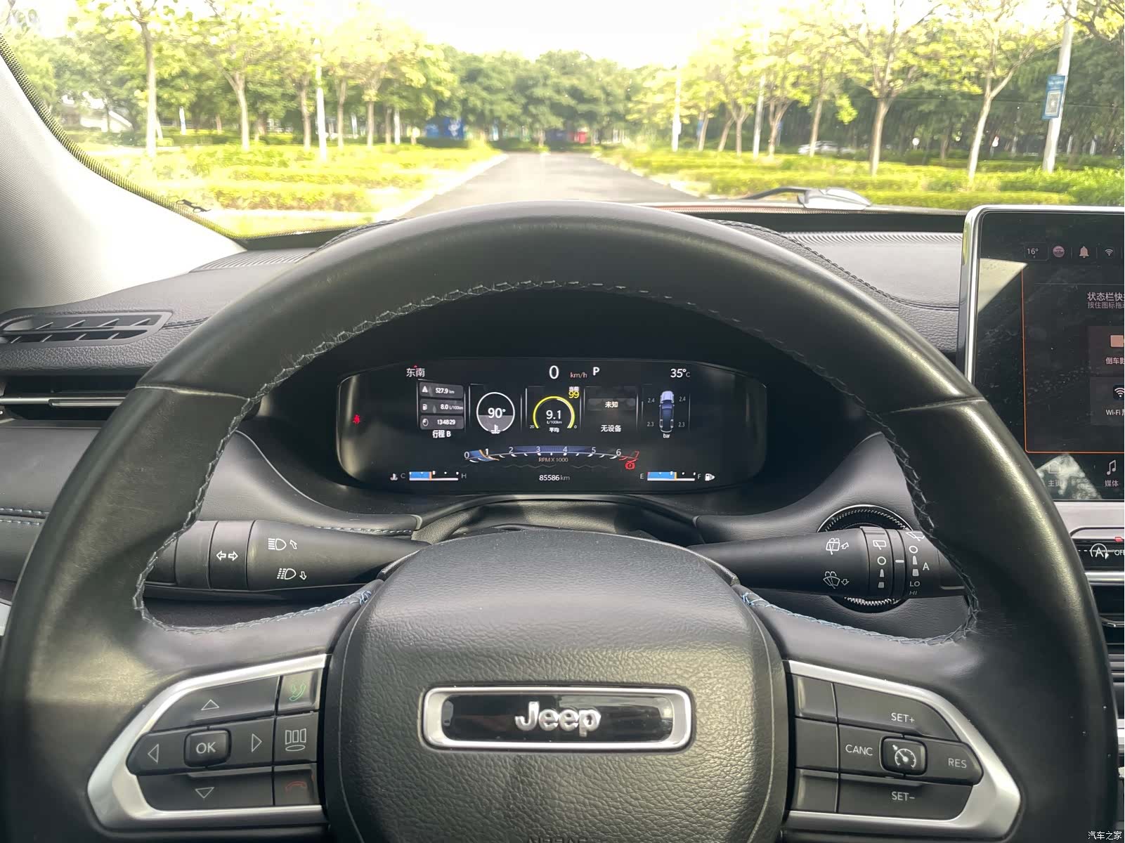 Jeep Compass, 2022 14