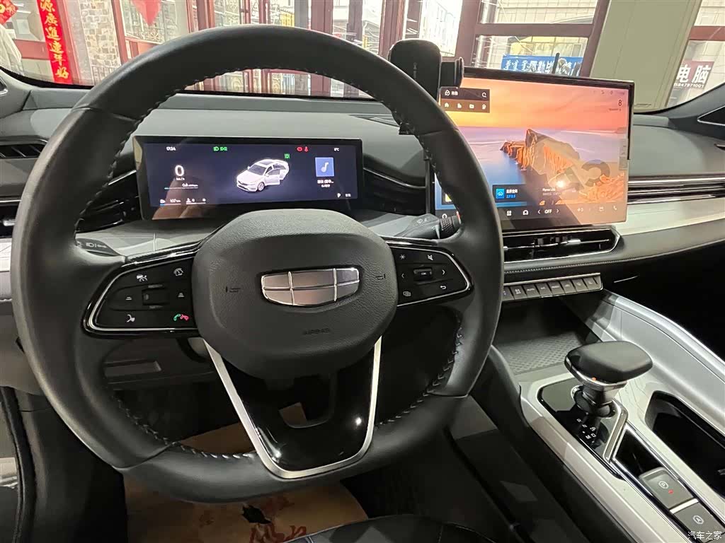 Geely Preface, 2024 14