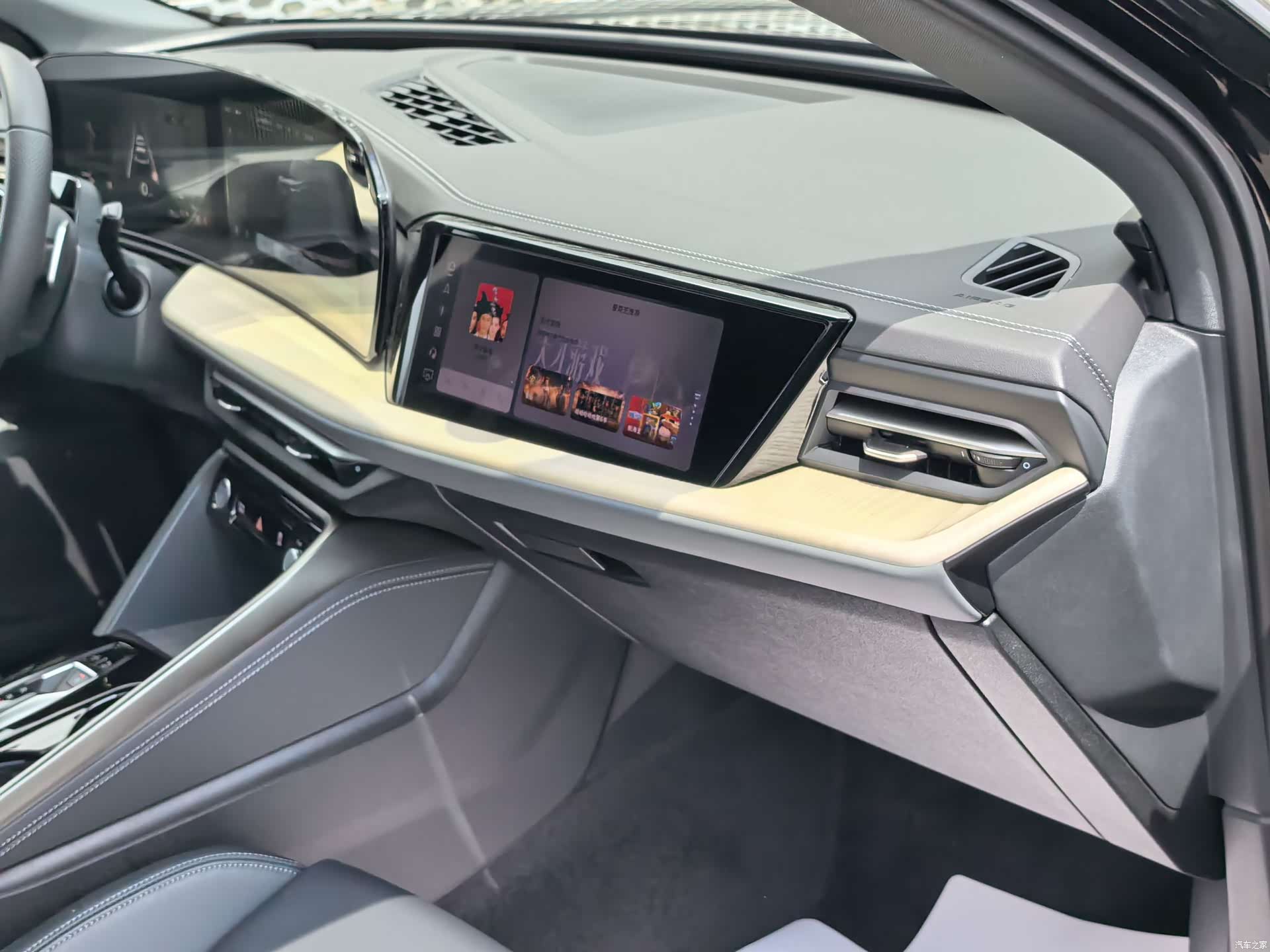 Audi Q5L, 2025 15