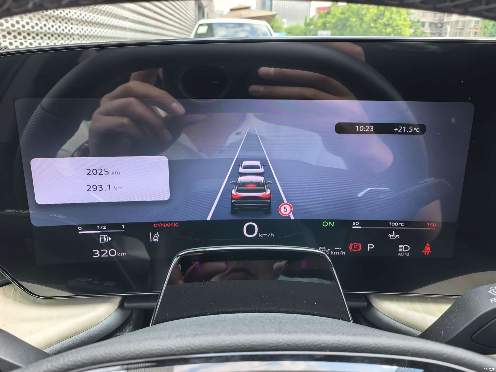 Audi Q5L, 2025 17