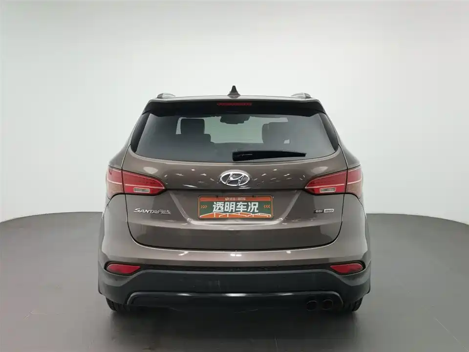 Hyundai Shengda