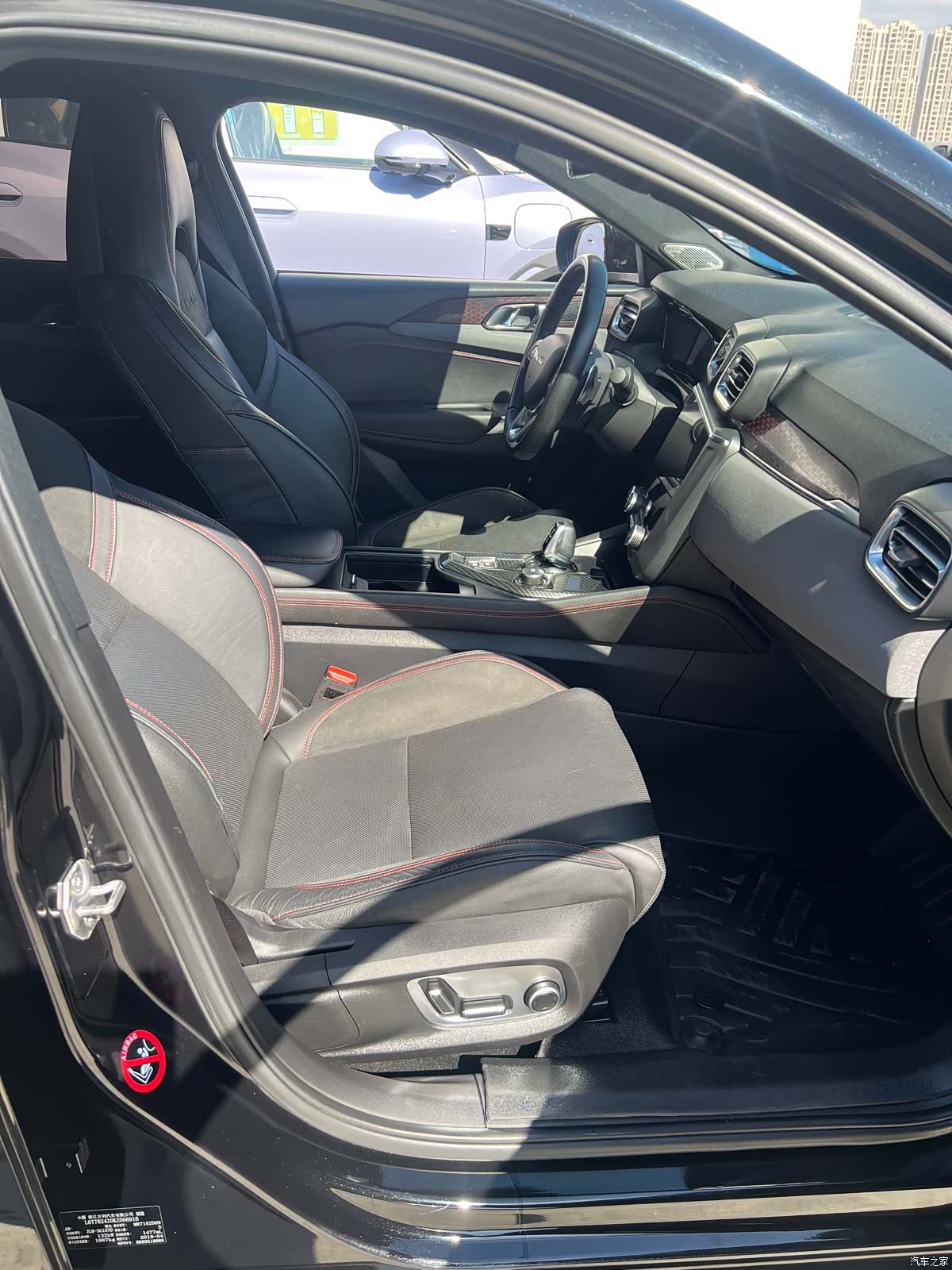 Lynk & Co 01, 2019 11