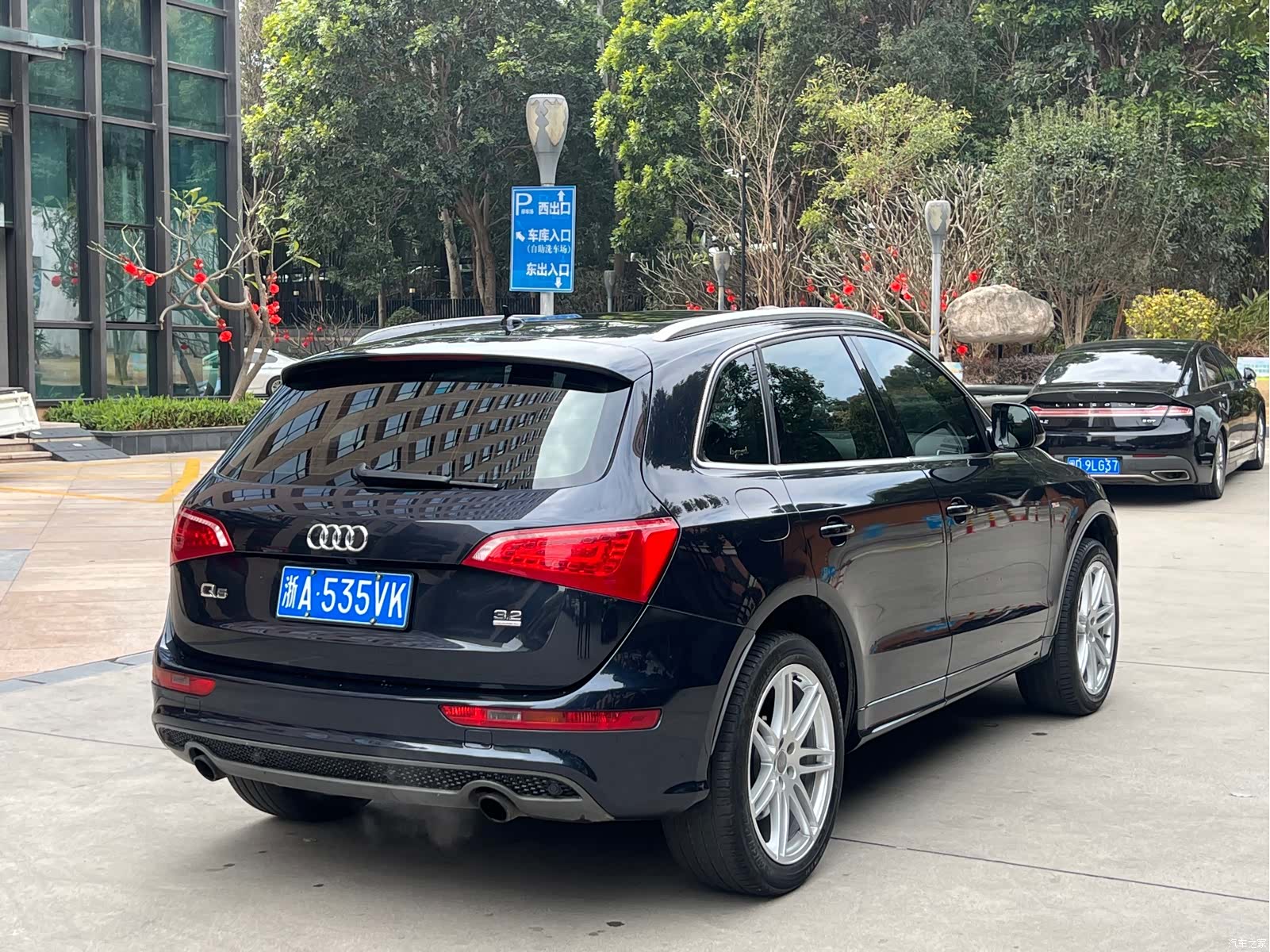 Audi Q5, 2012 11