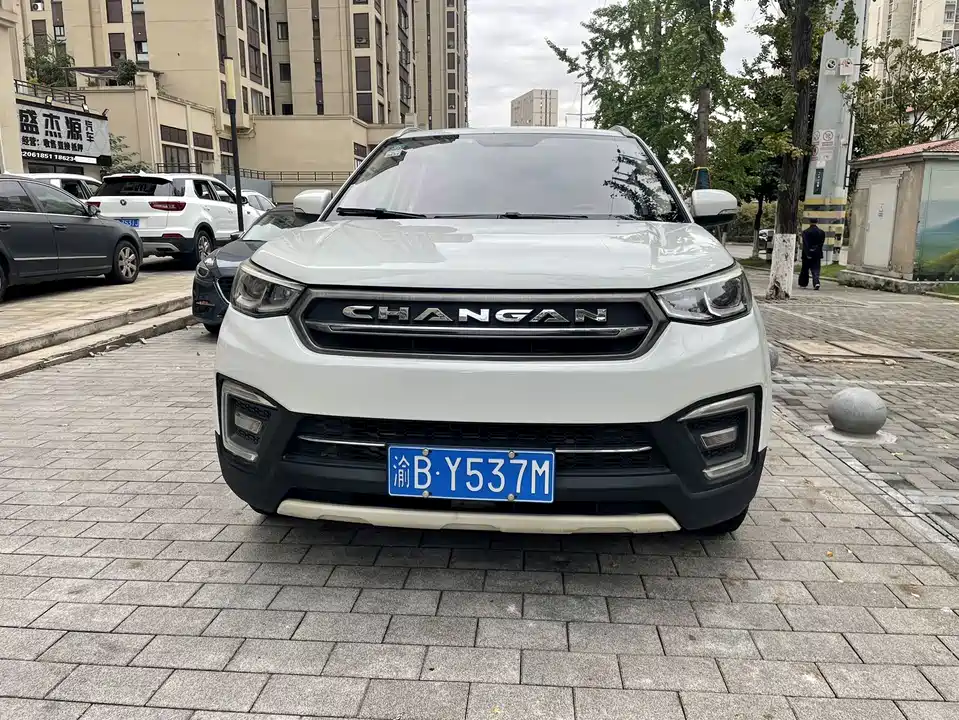 Changan CS55
