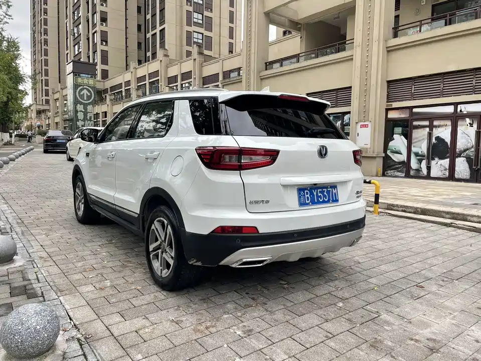 Changan CS55