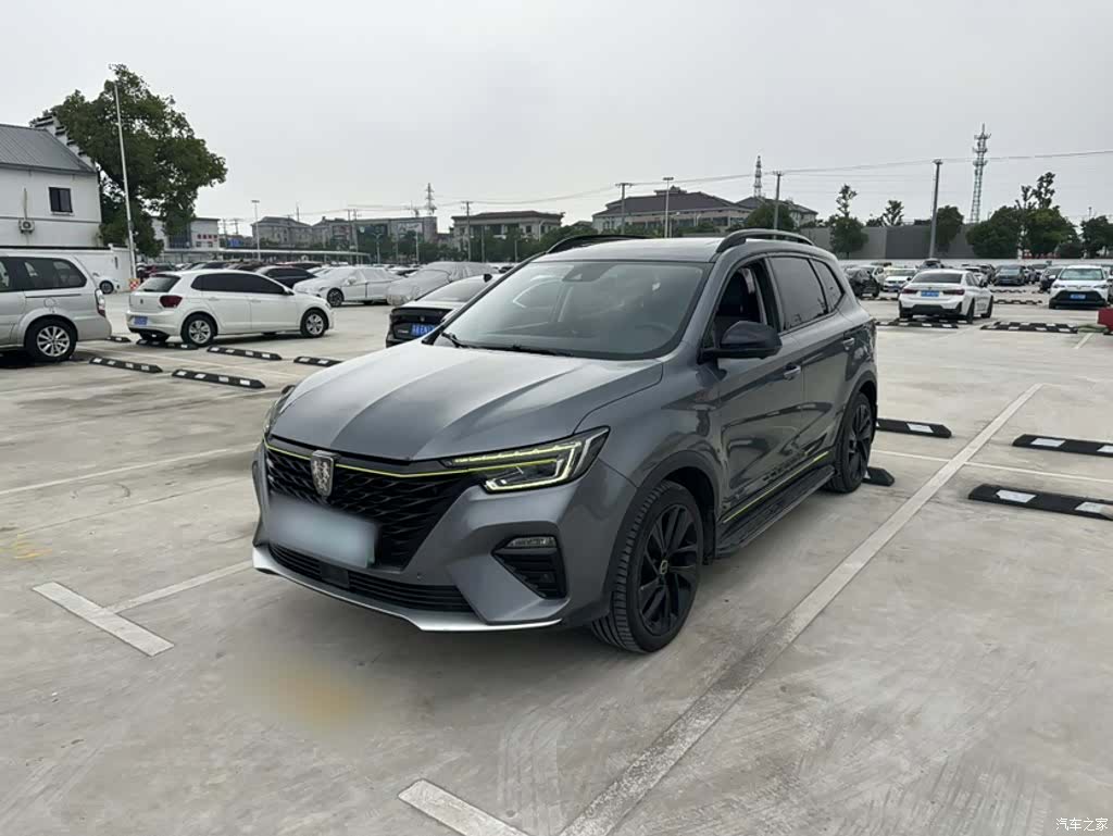 Roewe RX5, 2020 2