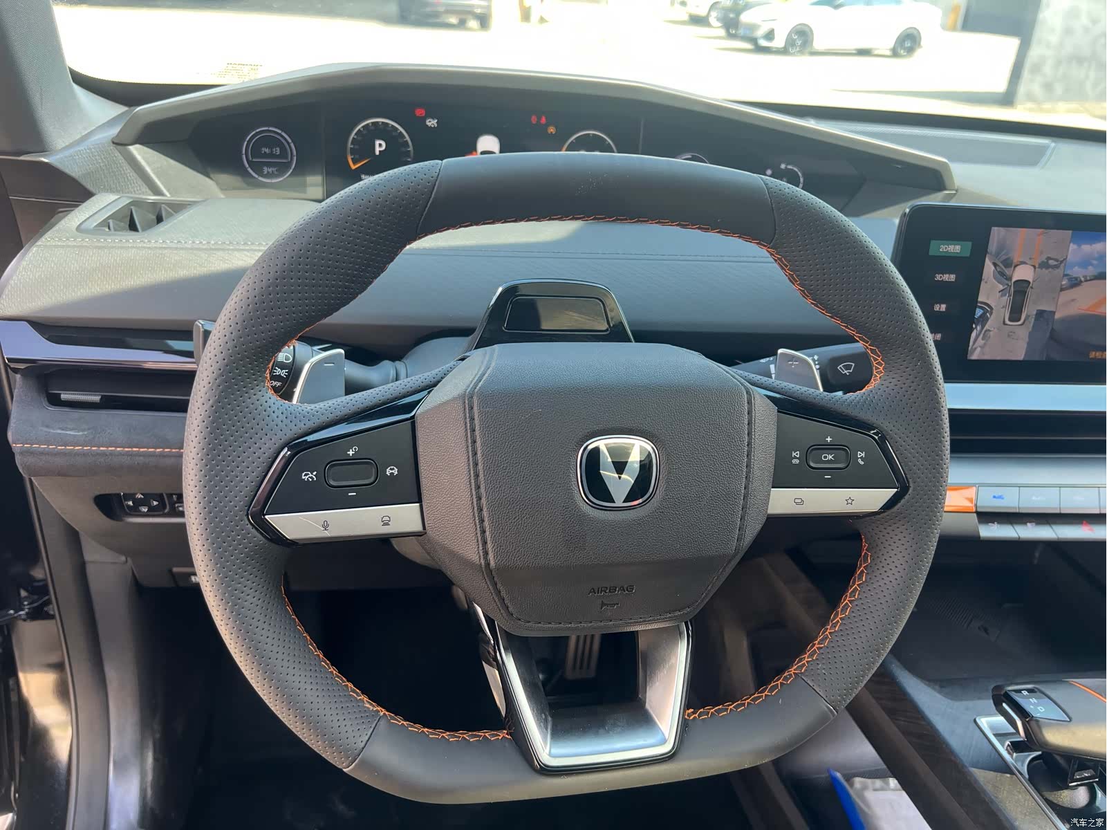 Changan UNI-V, 2022 7