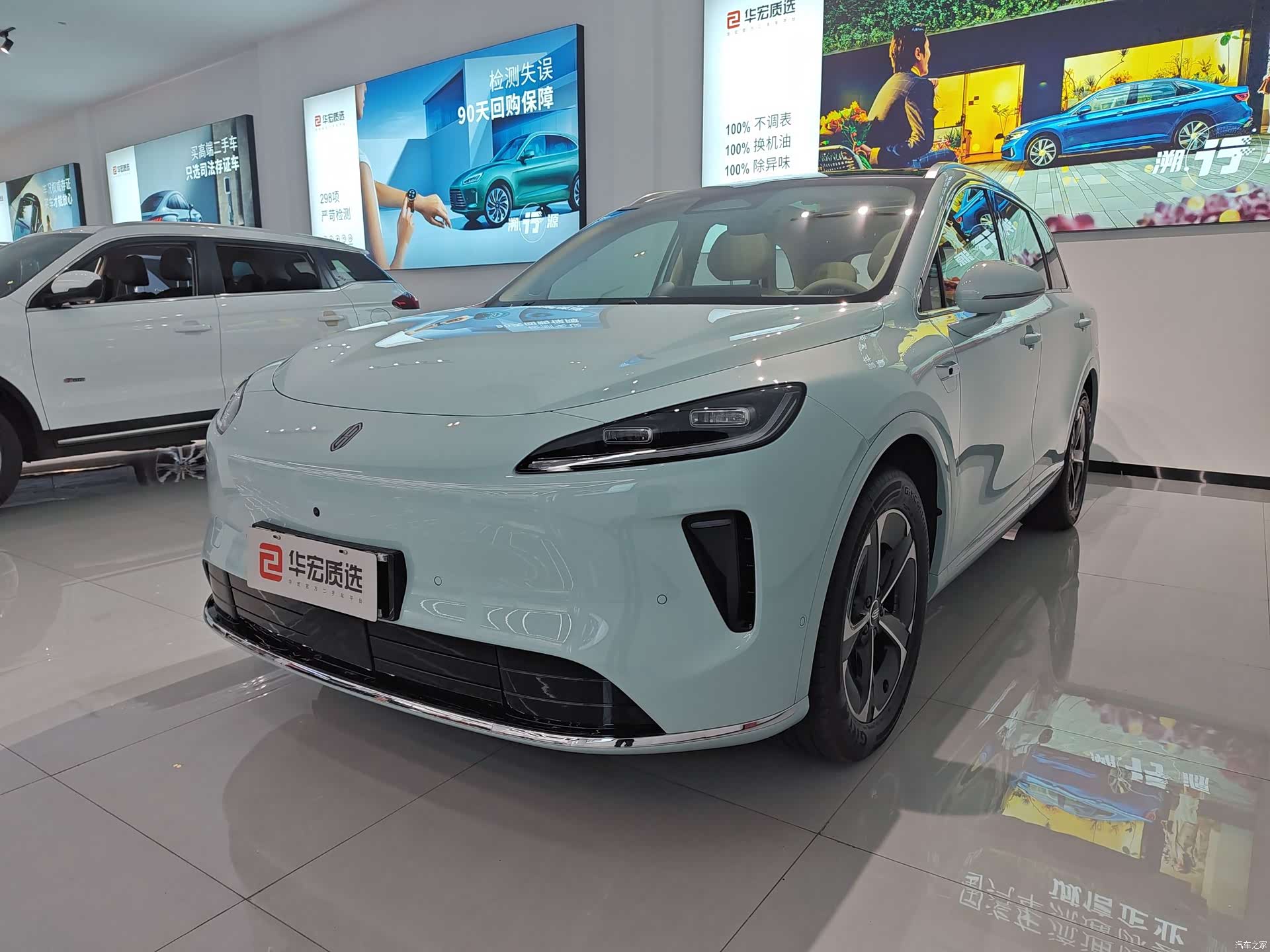 SAIC ShangJie H5, 2025 1
