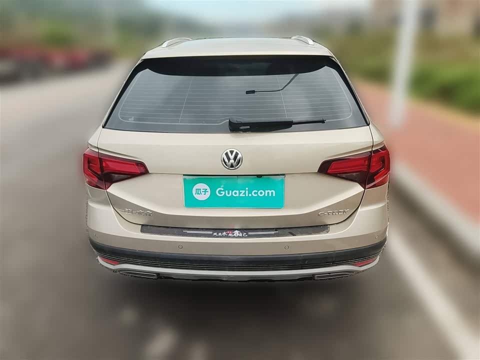 Volkswagen C-TREK Wei Collar
