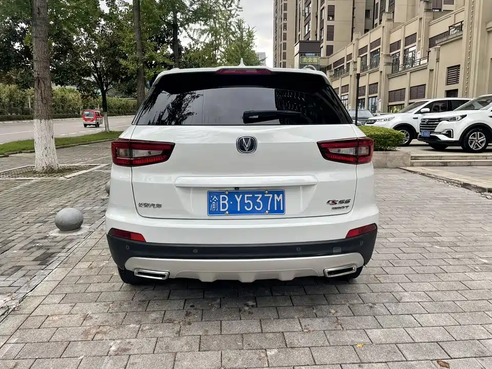 Changan CS55